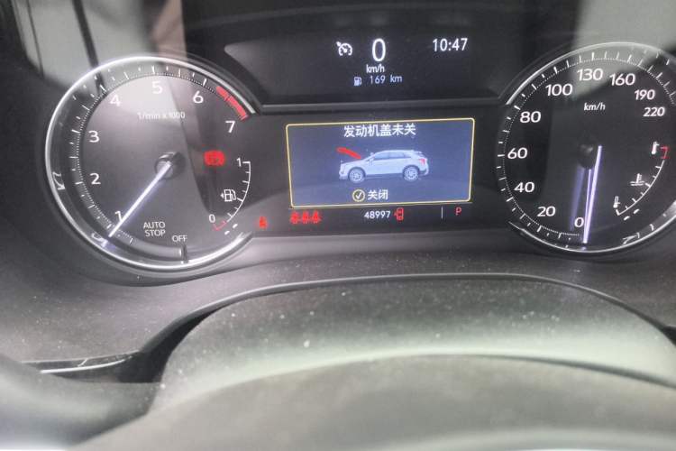 Used Cadillac XT5 2023 2.0T Two-Wheel-Drive Fashion Edition Odometer Close Up
