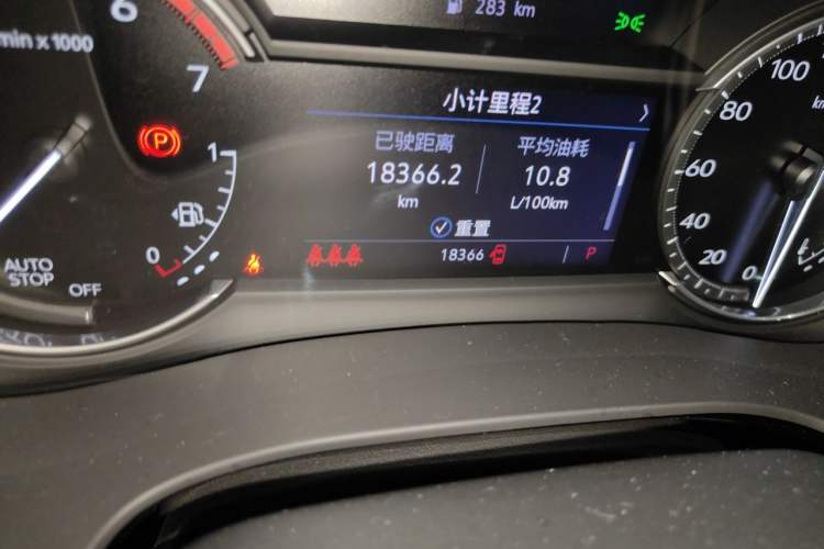Used Cadillac XT5 2023 2.0T Two-Wheel-Drive Fashion Edition Odometer Close Up