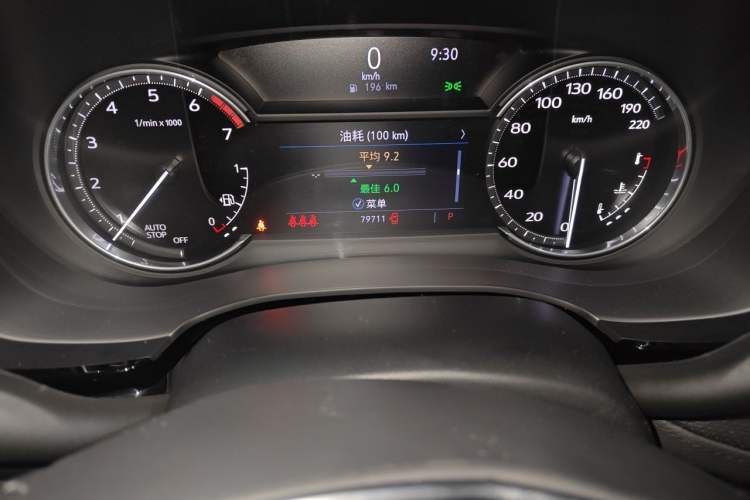 Used Cadillac XT5 2023 2.0T Two-Wheel-Drive Fashion Edition Odometer Close Up