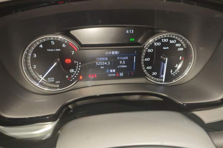 Used Cadillac XT5 2023 2.0T Four-Wheel Drive Prestige Version (Ultimate Edition) Odometer Close Up