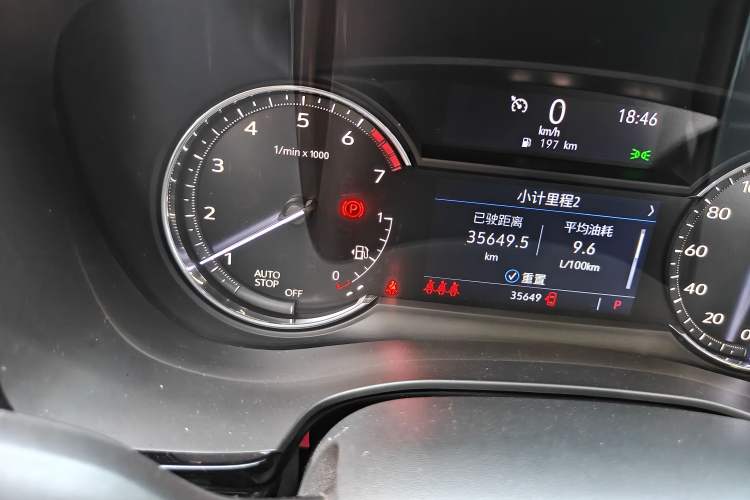 Used Cadillac XT5 2023 2.0T Two-Wheel-Drive Fashion Edition Odometer Close Up