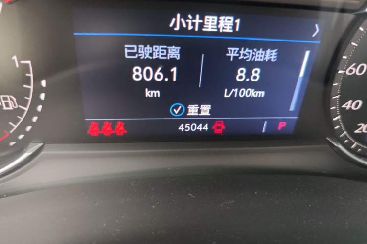 Used Cadillac XT5 2023 2.0T Two-Wheel-Drive Fashion Edition Odometer Close Up