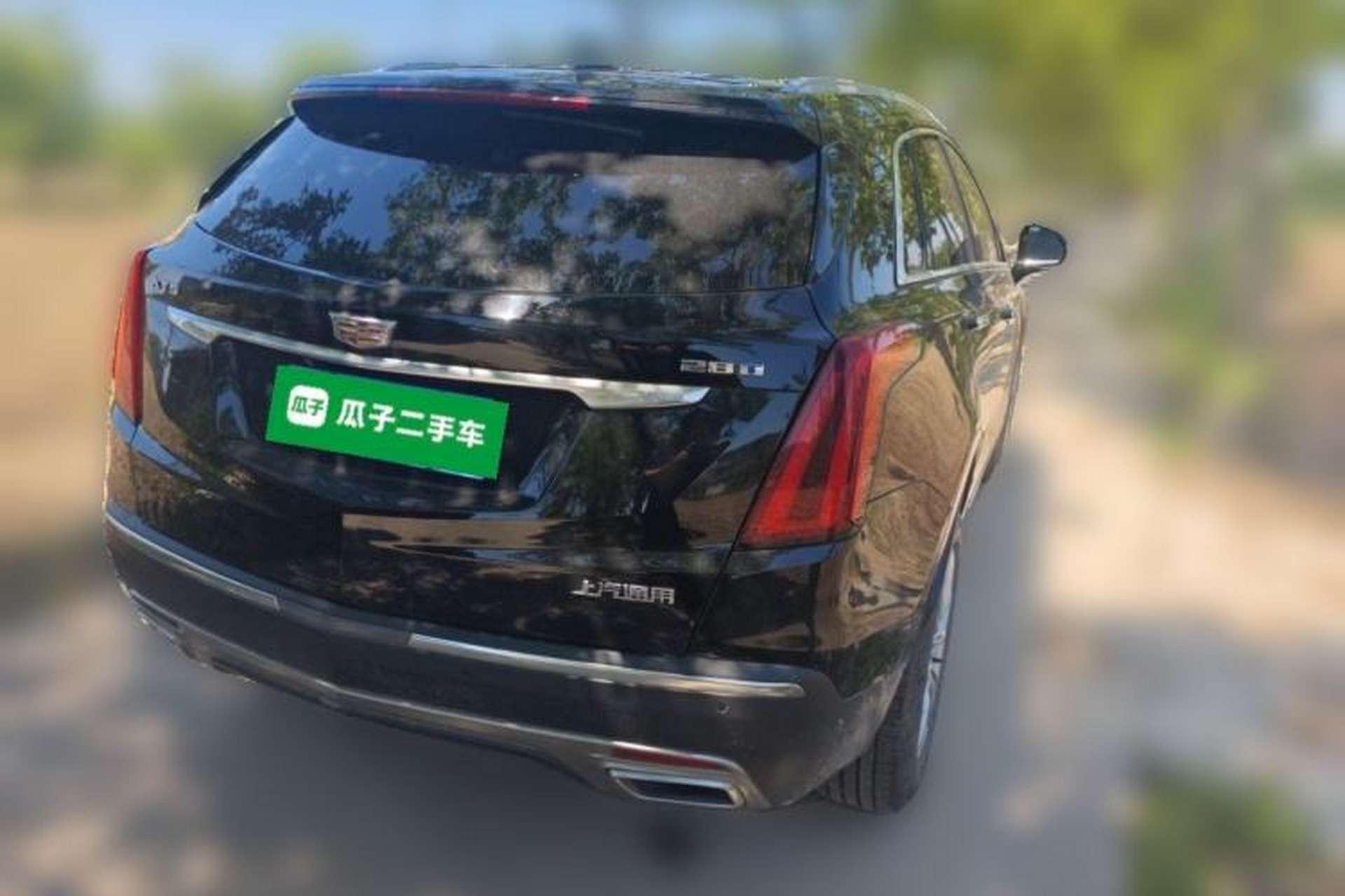 Used Cadillac XT5 2023 2.0T Two-Wheel-Drive Fashion Edition Rear Right 45 Deg