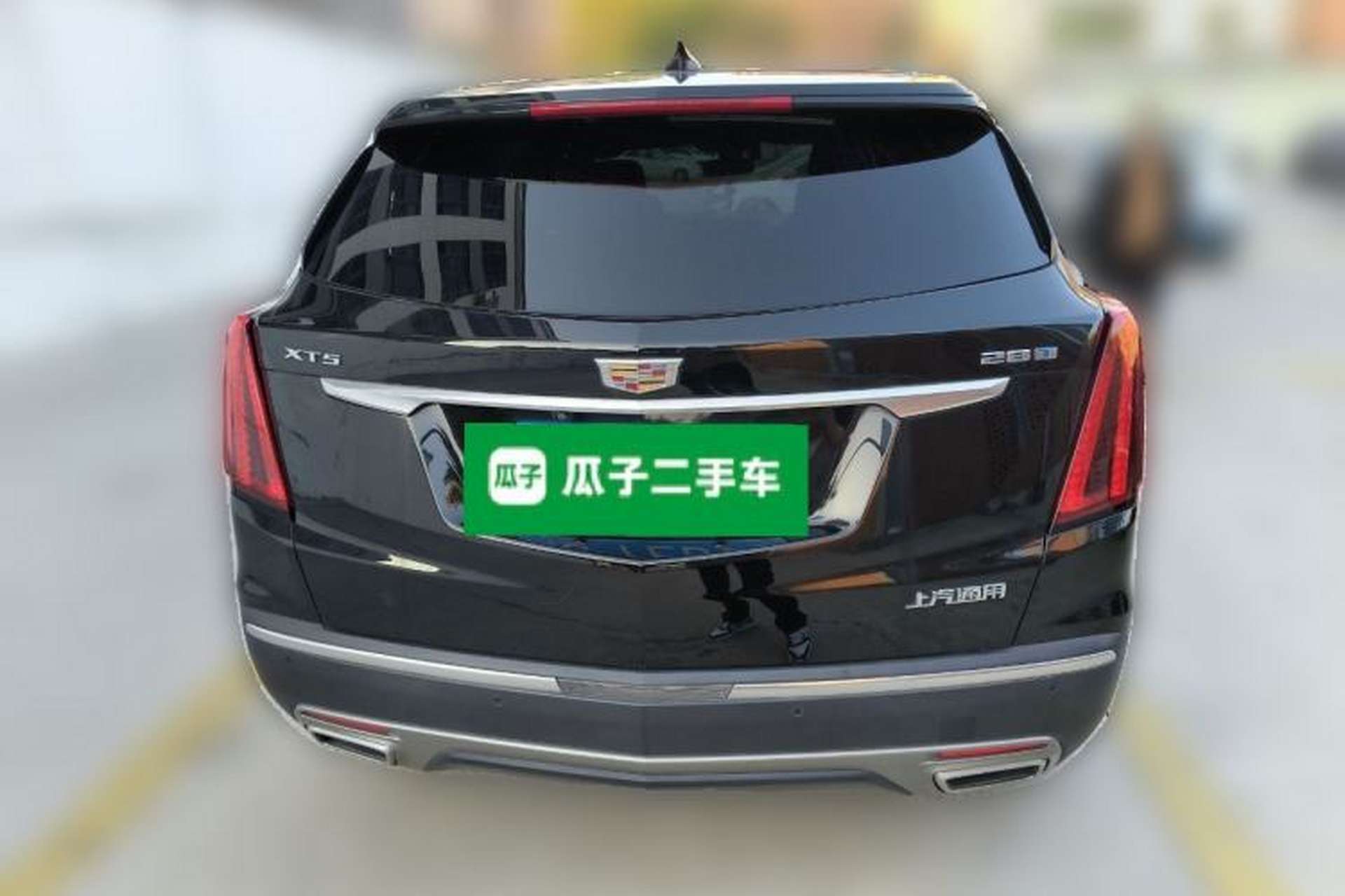 Used Cadillac XT5 2023 2.0T Two-Wheel-Drive Fashion Edition Rear