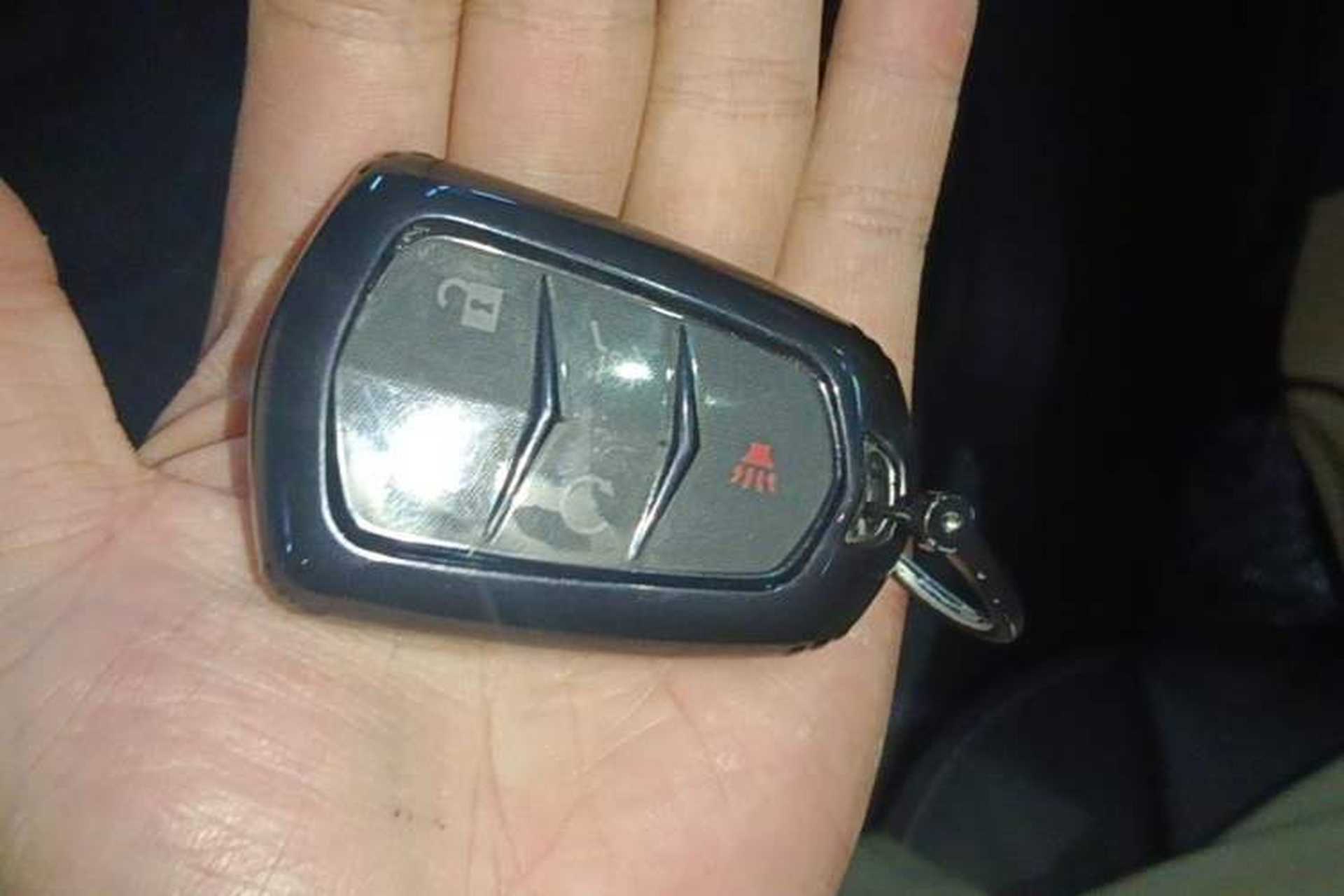 Used Cadillac XT5 2023 2.0T Two-Wheel-Drive Fashion Edition Vehicle Key