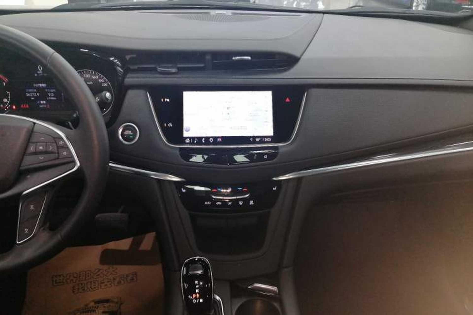 Used Cadillac XT5 2023 2.0T Two-Wheel-Drive Fashion Edition Audio And AC Panel