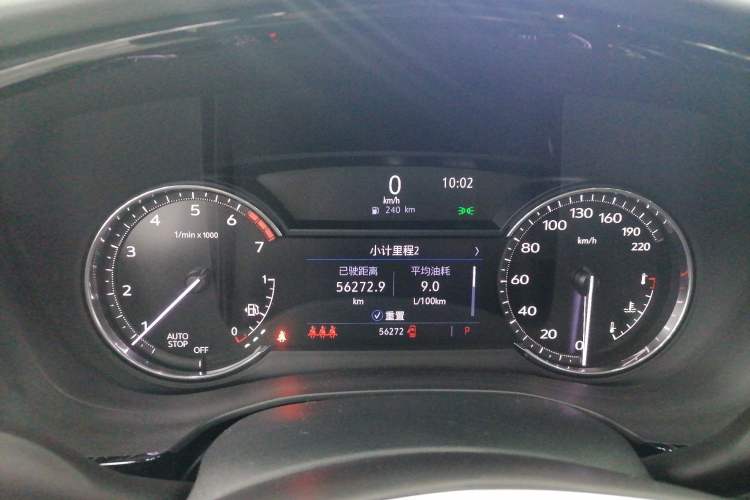 Used Cadillac XT5 2023 2.0T Two-Wheel-Drive Fashion Edition Instrument Cluster