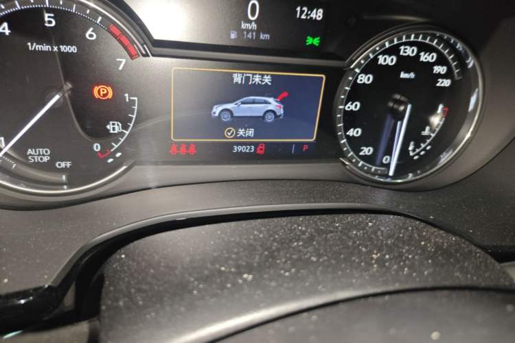 Used Cadillac XT5 2023 2.0T Two-Wheel-Drive Fashion Edition Odometer Close Up