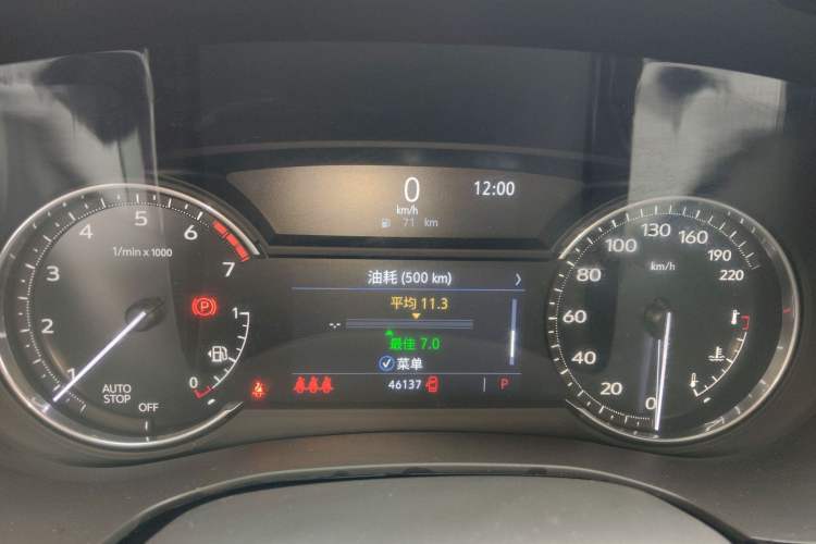 Used Cadillac XT5 2023 2.0T Two-Wheel-Drive Fashion Edition Instrument Cluster