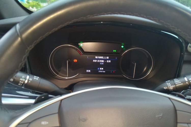 Used Cadillac XT5 2023 2.0T Two-Wheel-Drive Fashion Edition Instrument Cluster