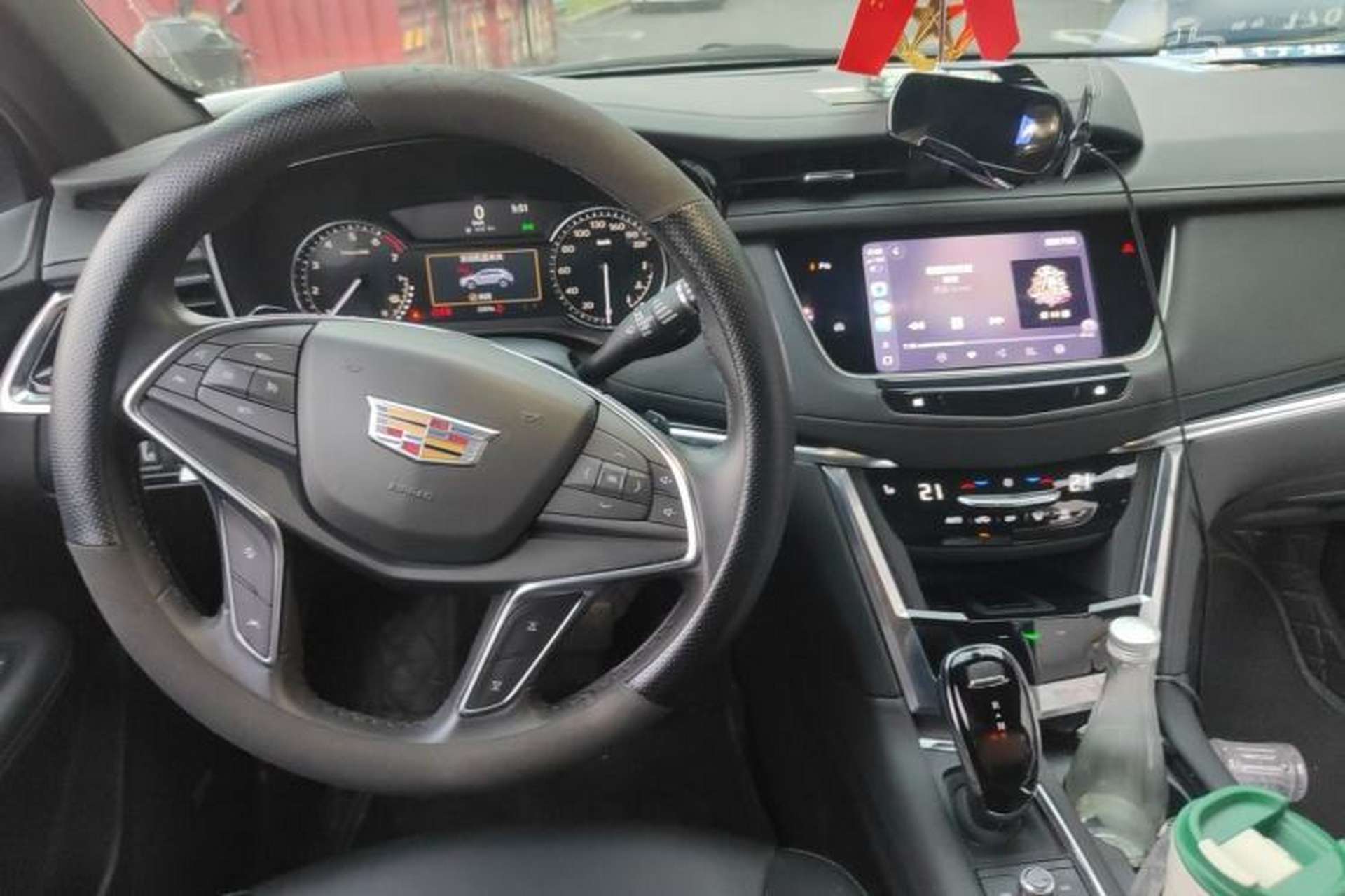 Used Cadillac XT5 2023 2.0T Two-Wheel-Drive Fashion Edition Center Console