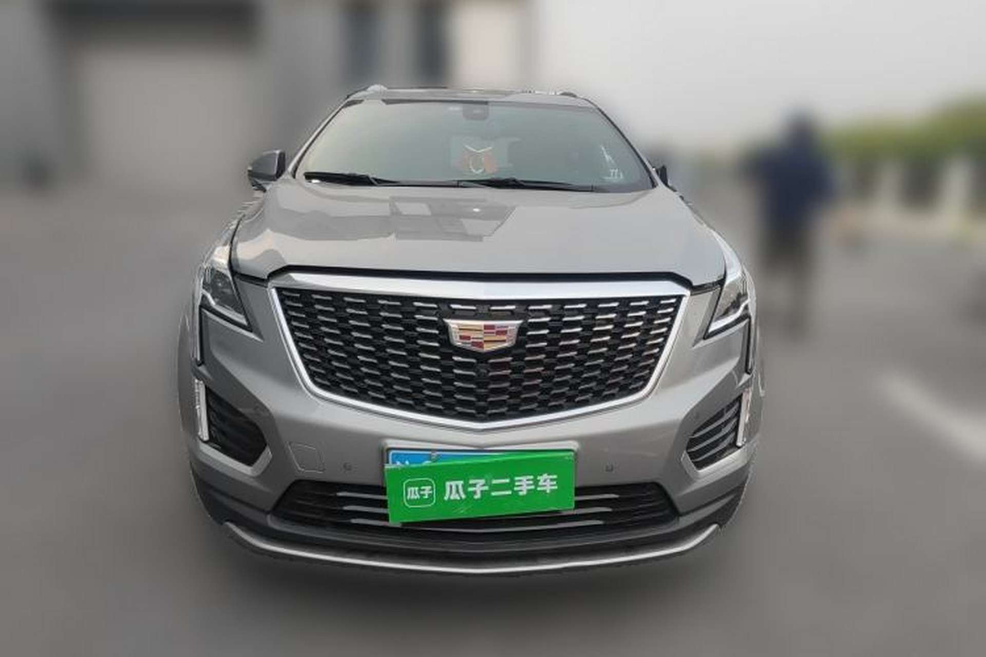 Used Cadillac XT5 2023 2.0T Two-Wheel-Drive Fashion Edition Front
