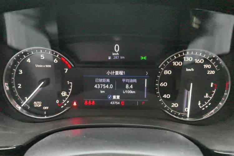 Used Cadillac XT5 2023 2.0T Two-Wheel-Drive Fashion Edition Instrument Cluster