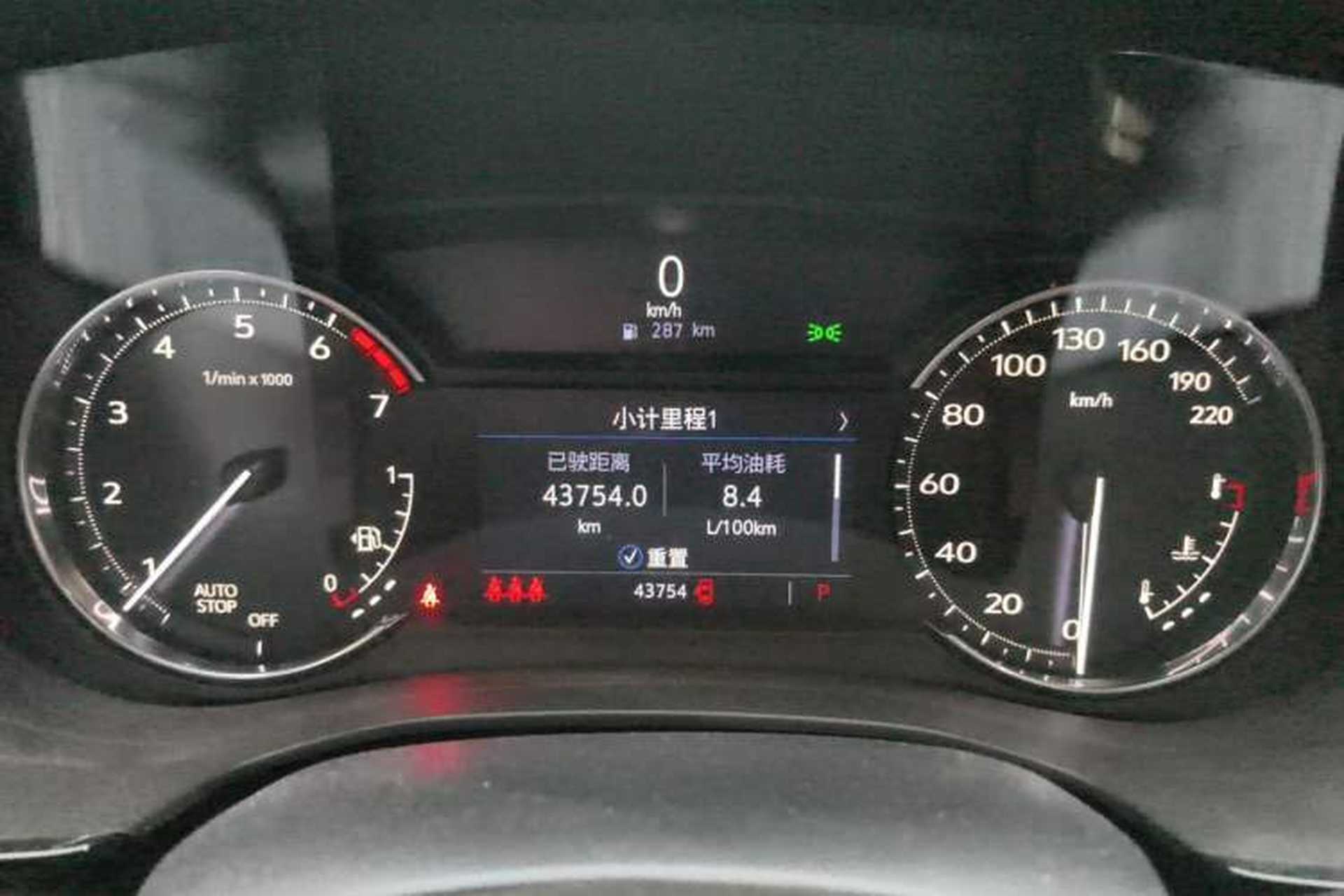 Used Cadillac XT5 2023 2.0T Two-Wheel-Drive Fashion Edition Instrument Cluster