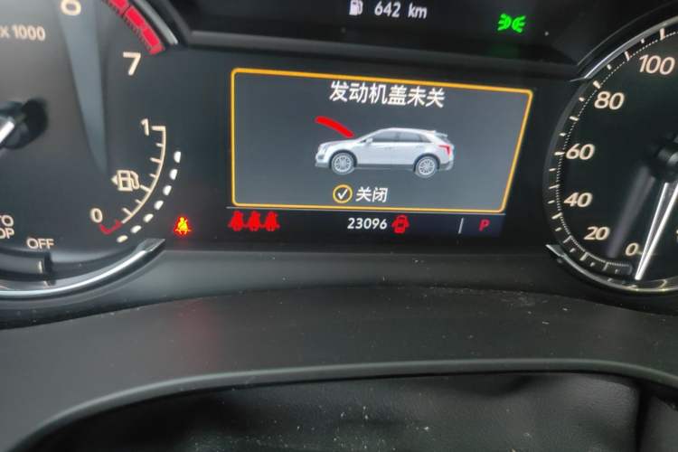 Used Cadillac XT5 2023 2.0T Two-Wheel-Drive Fashion Edition Odometer Close Up