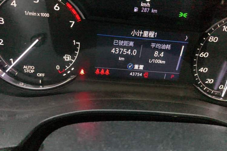 Used Cadillac XT5 2023 2.0T Two-Wheel-Drive Fashion Edition Odometer Close Up