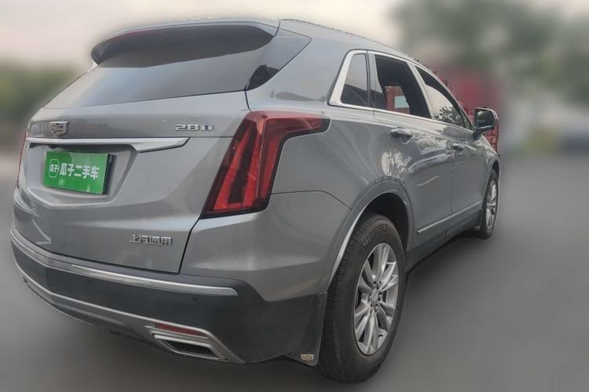 Used Cadillac XT5 2023 2.0T Two-Wheel-Drive Fashion Edition Rear Right 45 Deg