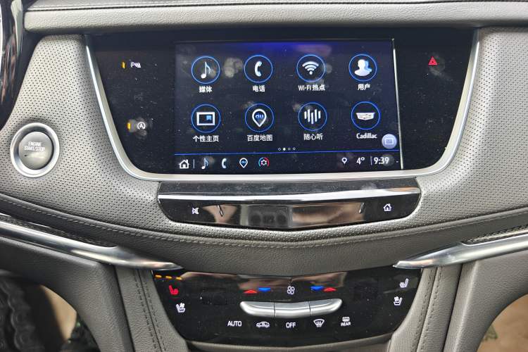 Used Cadillac XT5 2023 2.0T Four-Wheel Drive Prestige Version (Ultimate Edition) Audio And AC Panel