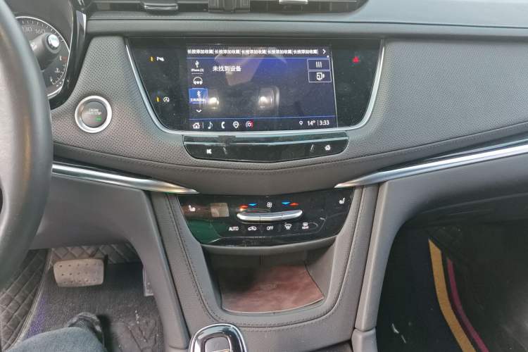 Used Cadillac XT5 2023 2.0T Two-Wheel-Drive Fashion Edition Audio And AC Panel