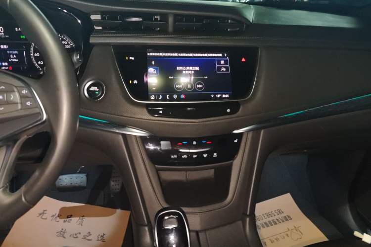 Used Cadillac XT5 2023 2.0T Two-Wheel-Drive Fashion Edition Audio And AC Panel