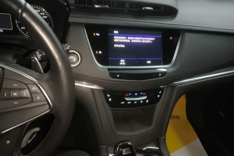 Used Cadillac XT5 2023 2.0T Four-Wheel Drive Prestige Version (Ultimate Edition) Audio And AC Panel