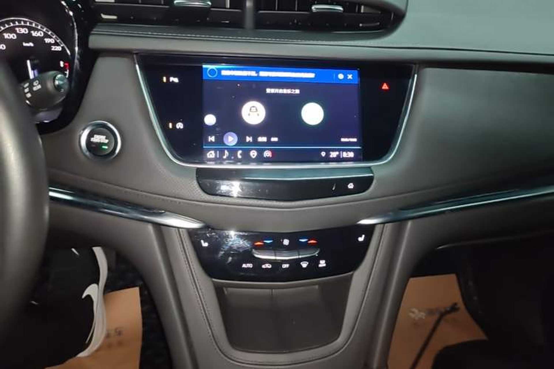 Used Cadillac XT5 2023 2.0T Two-Wheel-Drive Fashion Edition Audio And AC Panel