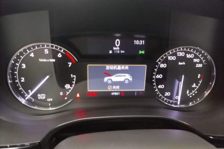 Used Cadillac XT5 2023 2.0T Two-Wheel-Drive Fashion Edition Instrument Cluster