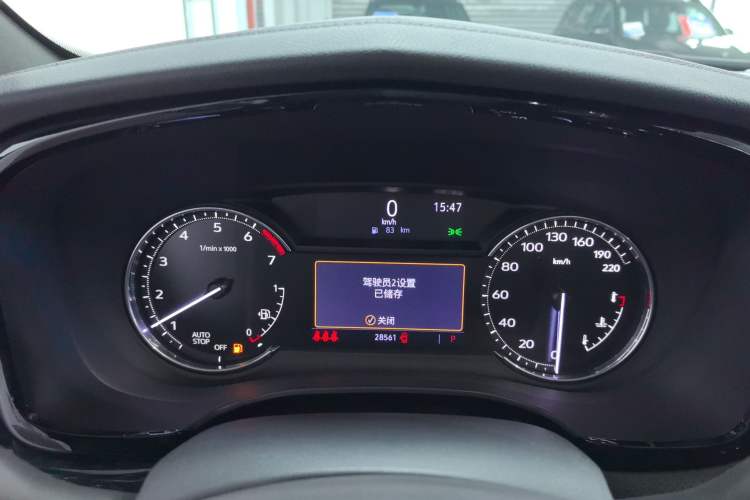 Used Cadillac XT5 2023 2.0T Two-Wheel-Drive Fashion Edition Instrument Cluster