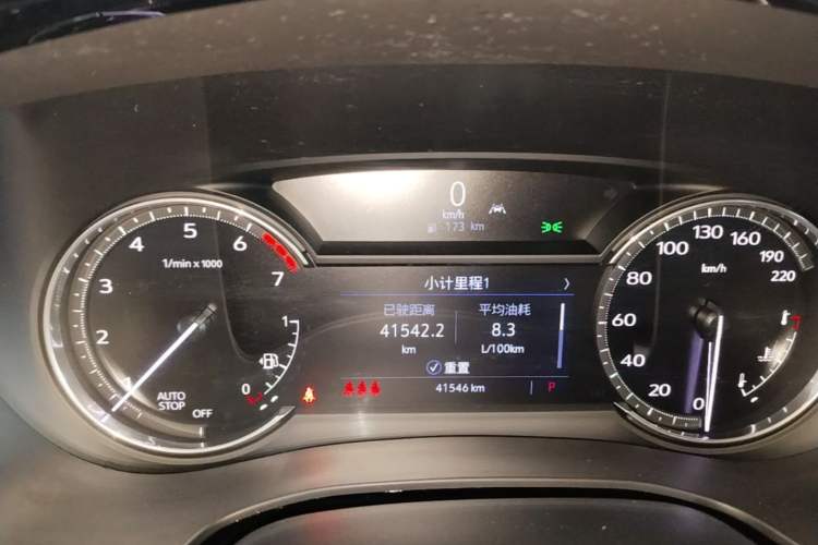 Used Cadillac XT5 2023 2.0T Two-Wheel-Drive Fashion Edition Instrument Cluster
