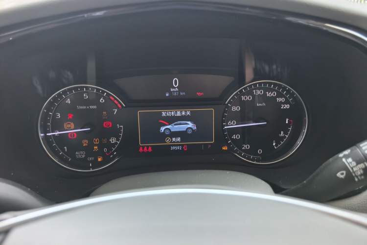 Used Cadillac XT5 2023 2.0T Two-Wheel-Drive Fashion Edition Instrument Cluster