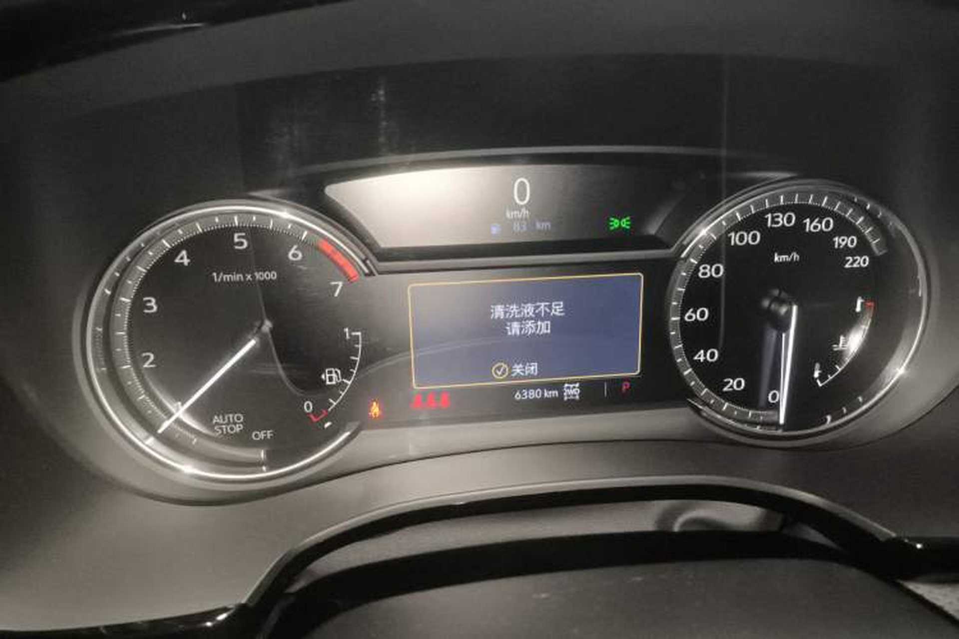 Used Cadillac XT5 2023 2.0T Four-Wheel Drive Prestige Version (Ultimate Edition) Instrument Cluster