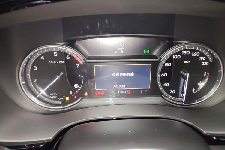 Used Cadillac XT5 2023 2.0T Two-Wheel-Drive Fashion Edition Instrument Cluster