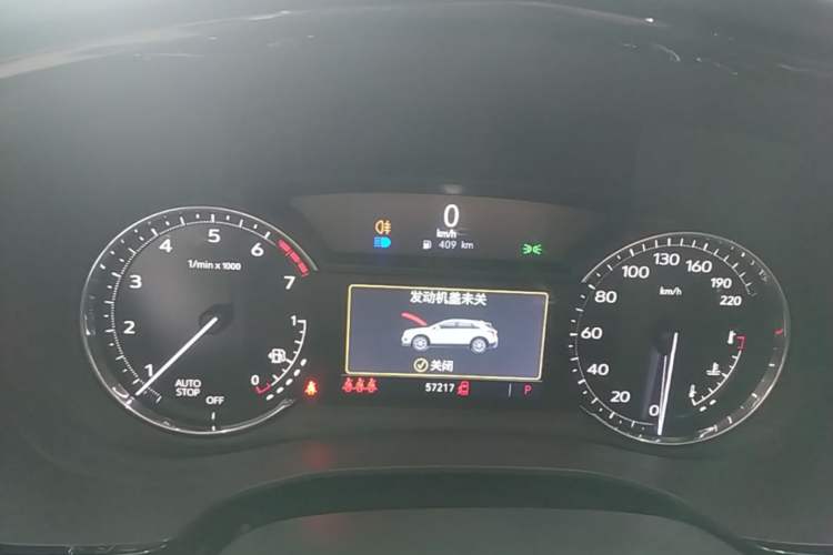Used Cadillac XT5 2023 2.0T Two-Wheel-Drive Fashion Edition Instrument Cluster