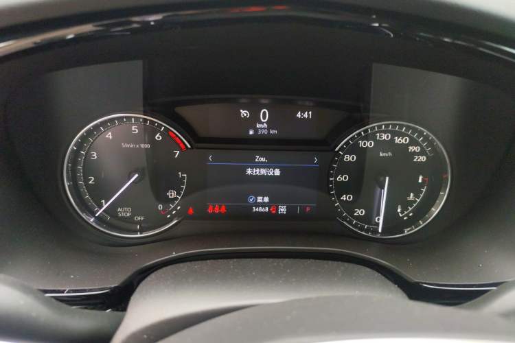 Used Cadillac XT5 2023 2.0T Four-Wheel Drive Prestige Version (Ultimate Edition) Instrument Cluster