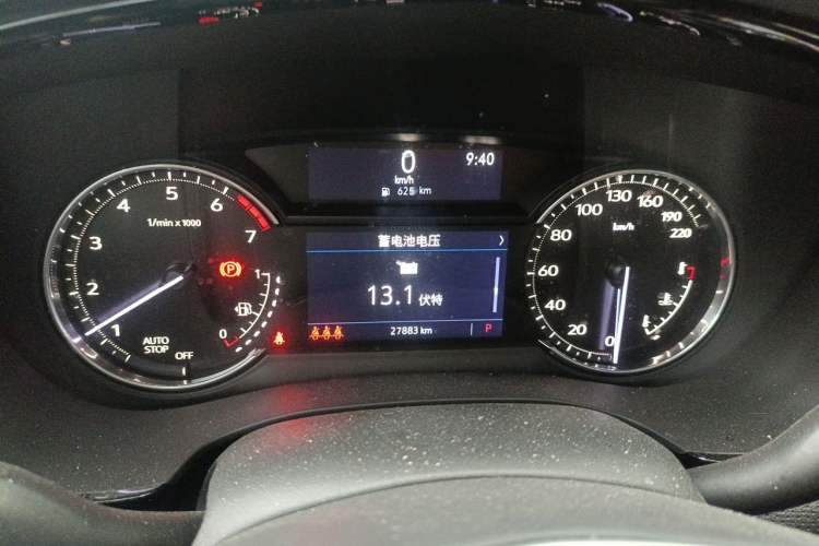 Used Cadillac XT5 2023 2.0T Two-Wheel-Drive Fashion Edition Instrument Cluster