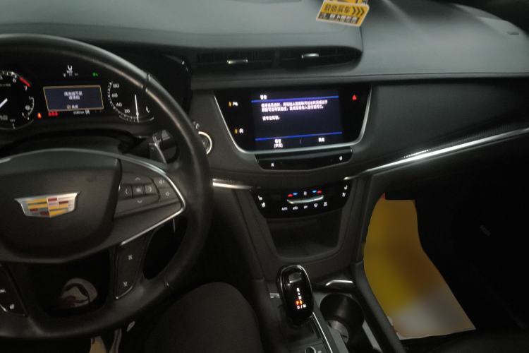 Used Cadillac XT5 2023 2.0T Four-Wheel Drive Prestige Version (Ultimate Edition) Interior 2