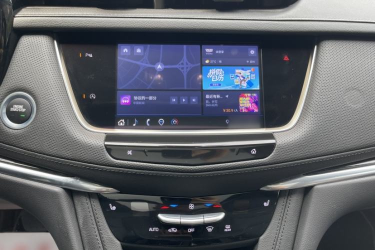 Used Cadillac XT5 2023 2.0T Two-Wheel-Drive Fashion Edition Interior 4