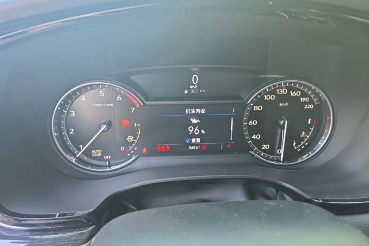 Used Cadillac XT5 2023 2.0T Two-Wheel-Drive Fashion Edition Odometer Close Up
