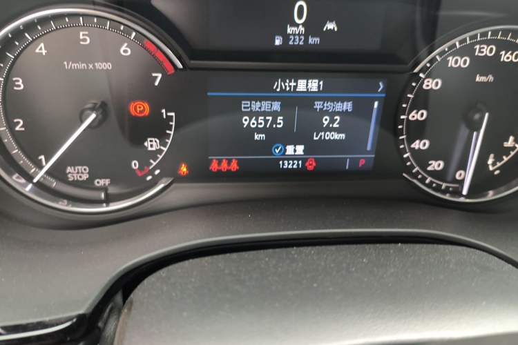 Used Cadillac XT5 2023 2.0T Two-Wheel-Drive Fashion Edition Odometer Close Up