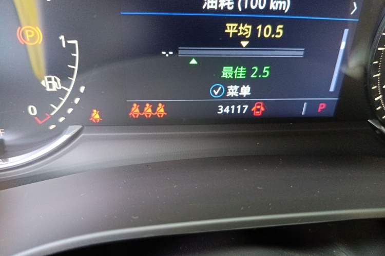 Used Cadillac XT5 2023 2.0T Two-Wheel-Drive Fashion Edition Odometer Close Up