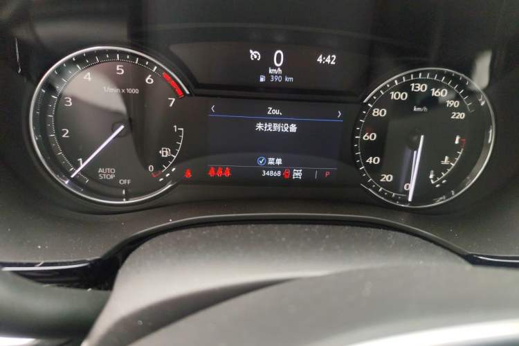Used Cadillac XT5 2023 2.0T Four-Wheel Drive Prestige Version (Ultimate Edition) Odometer Close Up