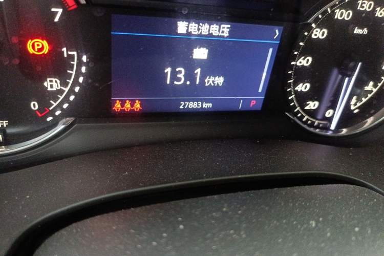 Used Cadillac XT5 2023 2.0T Two-Wheel-Drive Fashion Edition Odometer Close Up