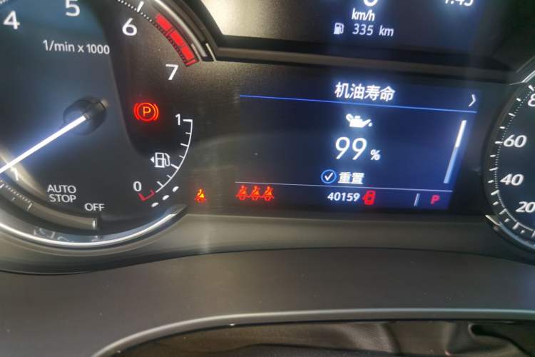 Used Cadillac XT5 2023 2.0T Two-Wheel-Drive Fashion Edition Odometer Close Up