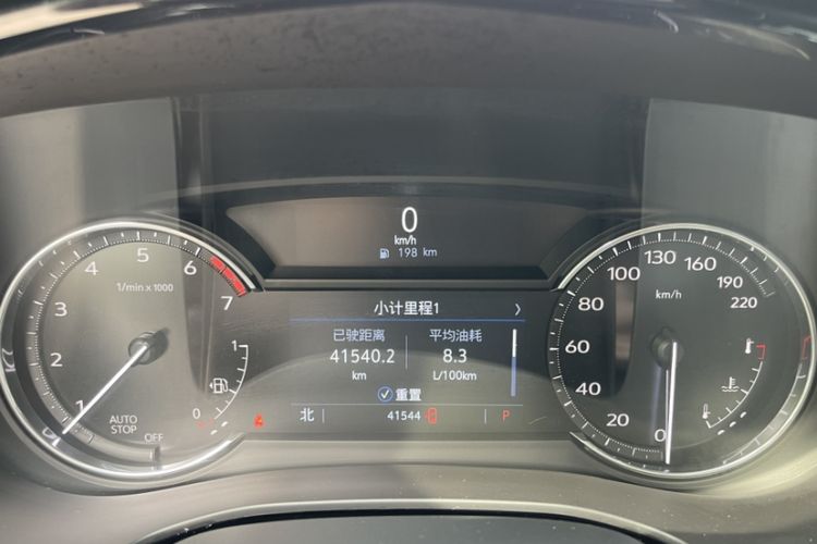 Used Cadillac XT5 2023 2.0T Two-Wheel-Drive Fashion Edition Odometer Close Up