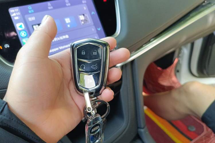 Used Cadillac XT5 2023 2.0T Two-Wheel-Drive Fashion Edition Vehicle Key