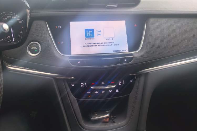 Used Cadillac XT5 2024 2.0T All-Wheel-Drive Luxury Version (Hummingbird Edition) Audio And AC Panel