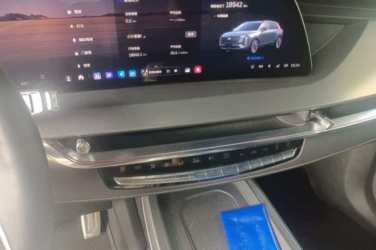 Used Cadillac XT5 2024 2.0T Four-Wheel Drive Prestige Version (Ultimate Edition) Audio And AC Panel