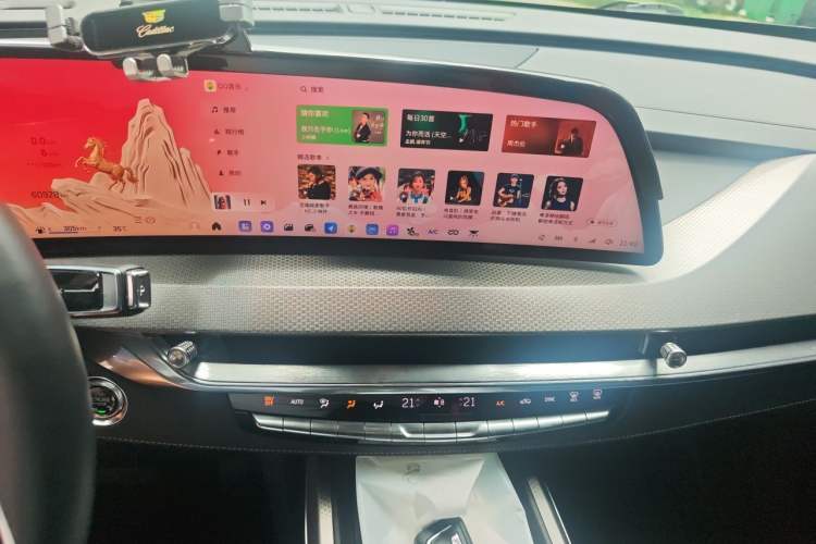 Used Cadillac XT5 2024 2.0T All-Wheel-Drive Luxury Version (Hummingbird Edition) Audio And AC Panel