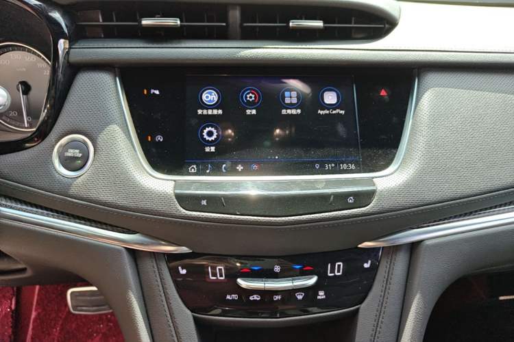 Used Cadillac XT5 2024 2.0T All-Wheel-Drive Luxury Version (Hummingbird Edition) Audio And AC Panel
