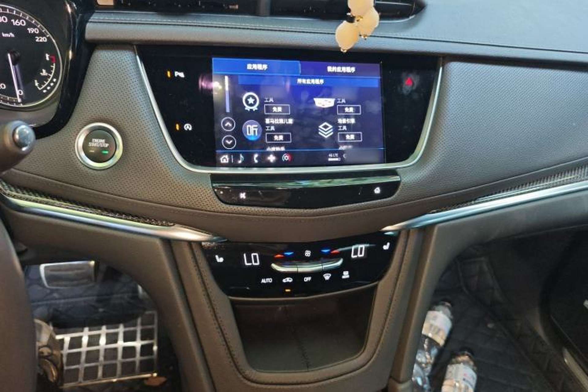 Used Cadillac XT5 2024 2.0T All-Wheel-Drive Luxury Version (Hummingbird Edition) Audio And AC Panel